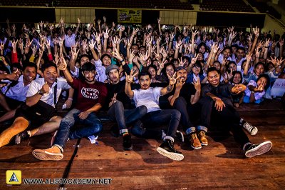 Alist Education Expo 2015